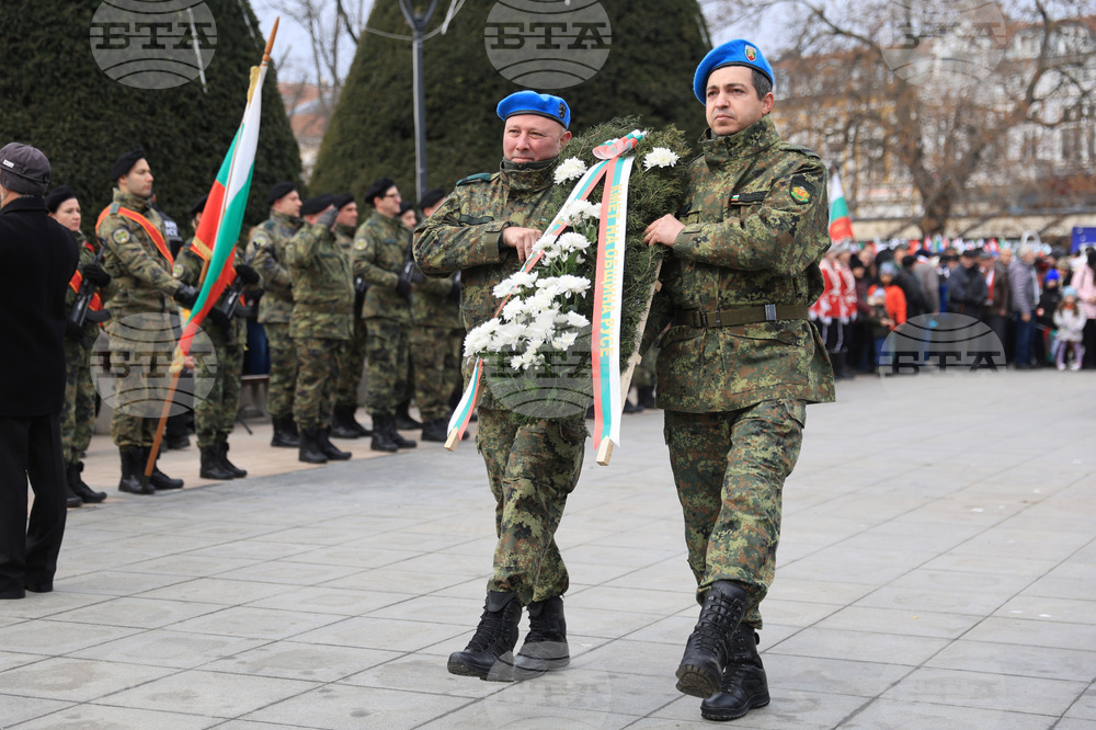 Русе - Трети март - честване