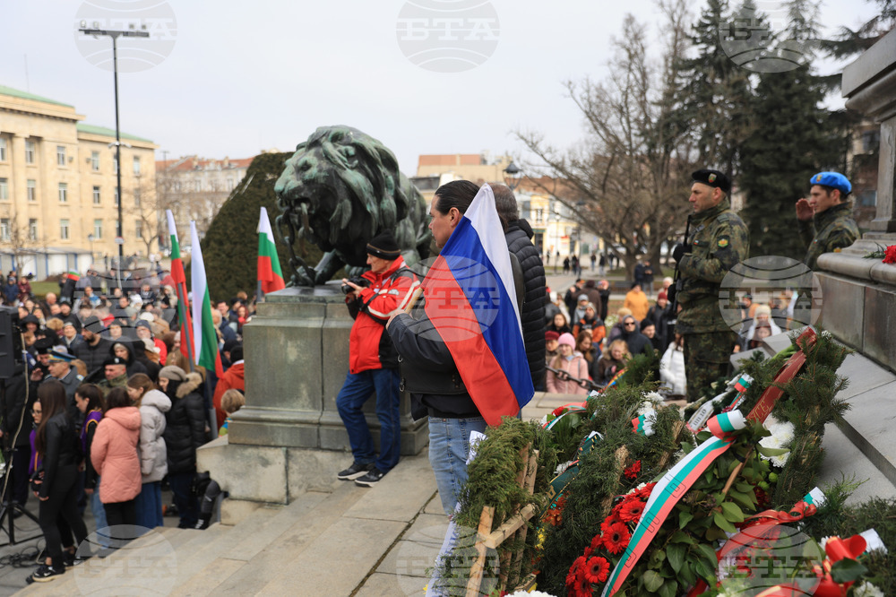 Русе - Трети март - честване