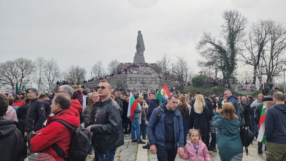 Пловдив - Трети март  - тържествено честване