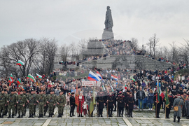 Пловдив - Трети март  - тържествено честване