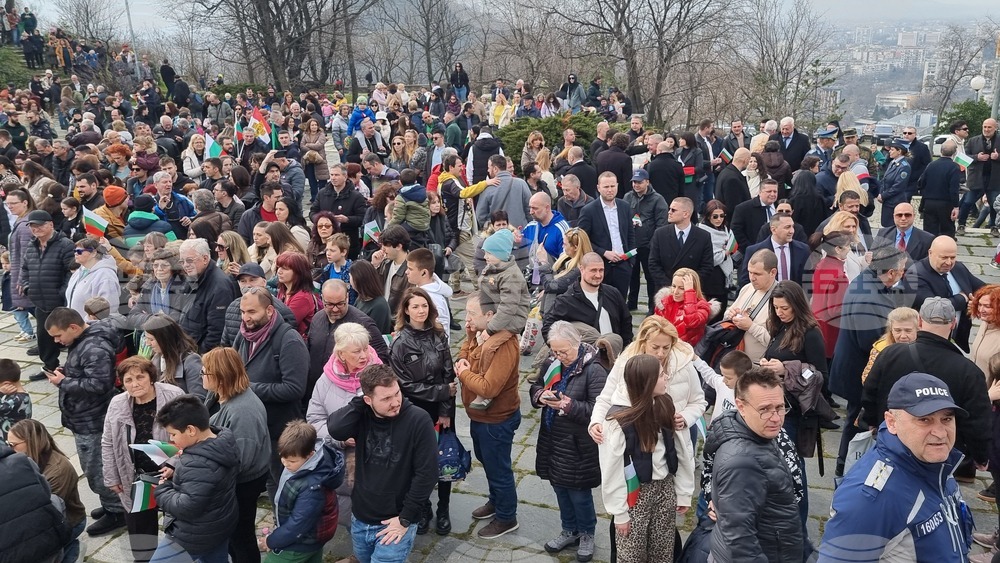Пловдив - Трети март  - тържествено честване