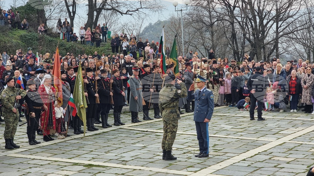 Пловдив - Трети март  - тържествено честване