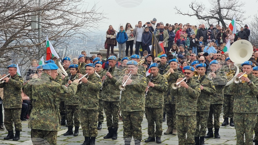 Пловдив - Трети март  - тържествено честване