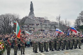 Пловдив - Трети март  - тържествено честване