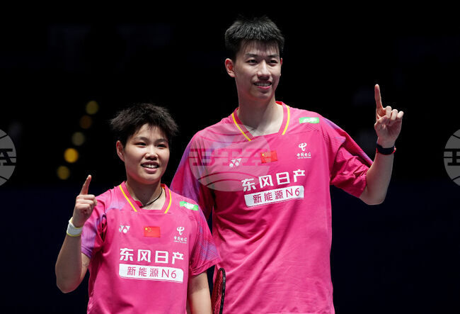 Britain All England Open Badminton