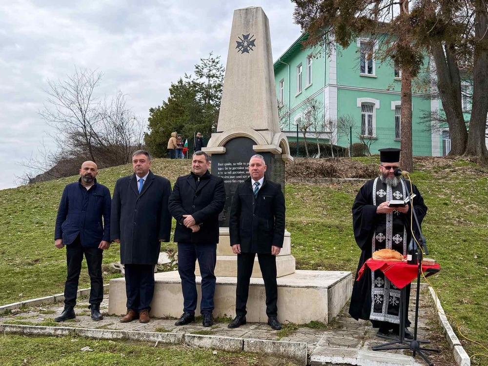 Белоградчик отбеляза тържествено 148 години от Освобождението на България