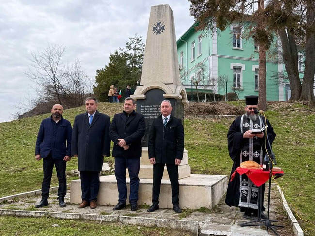 Белоградчик отбеляза тържествено 148 години от Освобождението на България