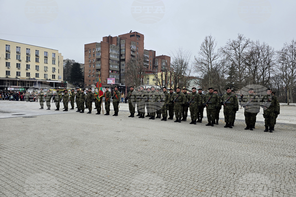 Свищов - Трети март - честване