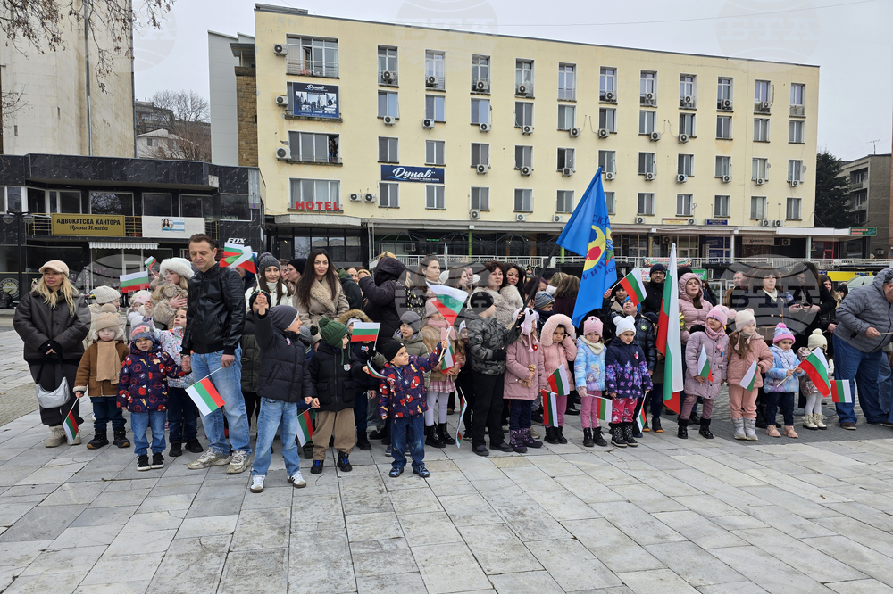 Свищов - Трети март - честване