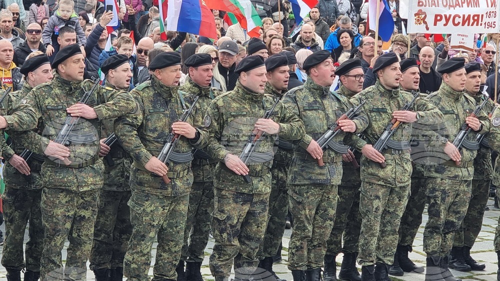 Пловдив - Трети март  - тържествено честване