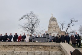 Пловдив - Трети март  - тържествено честване