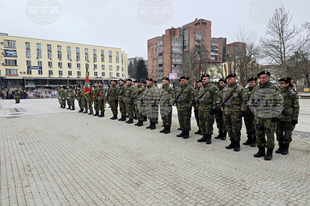 Свищов - Трети март - честване