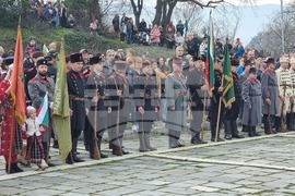 Пловдив - Трети март  - тържествено честване
