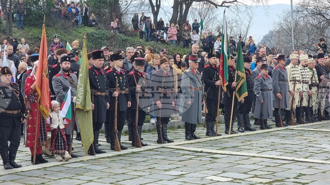 Пловдив - Трети март - тържествено честване