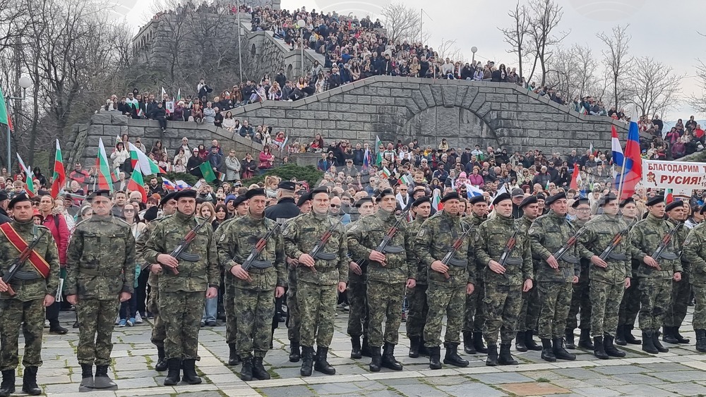 Пловдив - Трети март  - тържествено честване