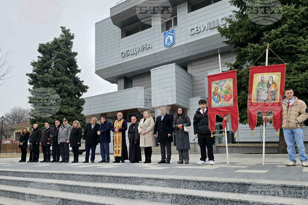 Свищов - Трети март - честване