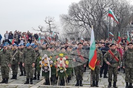 Пловдив - Трети март  - тържествено честване