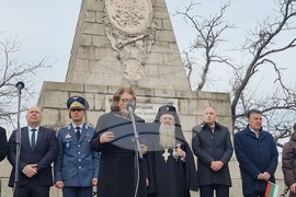 Пловдив - Трети март  - тържествено честване