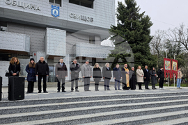 Свищов - Трети март - честване