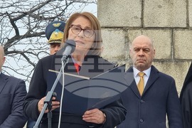 Пловдив - Трети март  - тържествено честване