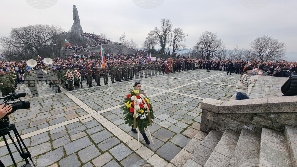 Пловдив - Трети март  - тържествено честване