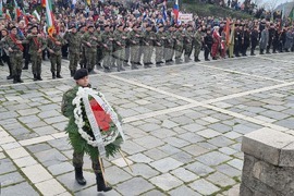 Пловдив - Трети март  - тържествено честване