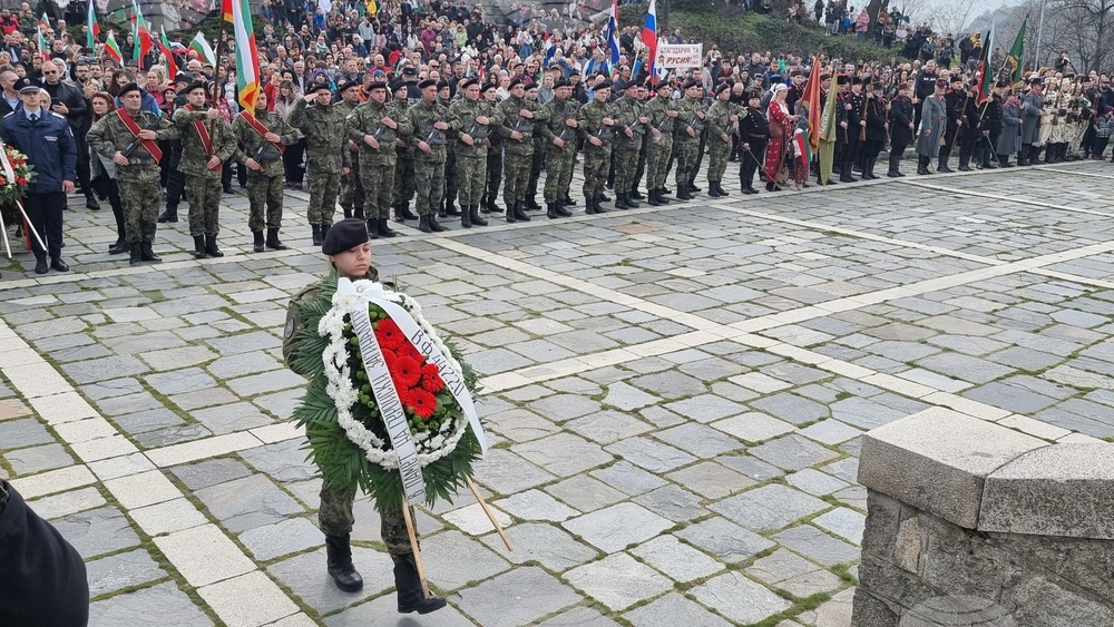 Пловдив - Трети март  - тържествено честване