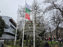 Свищов - Трети март - честване