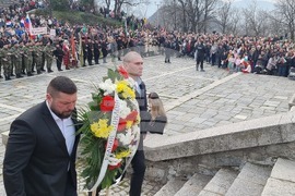 Пловдив - Трети март  - тържествено честване