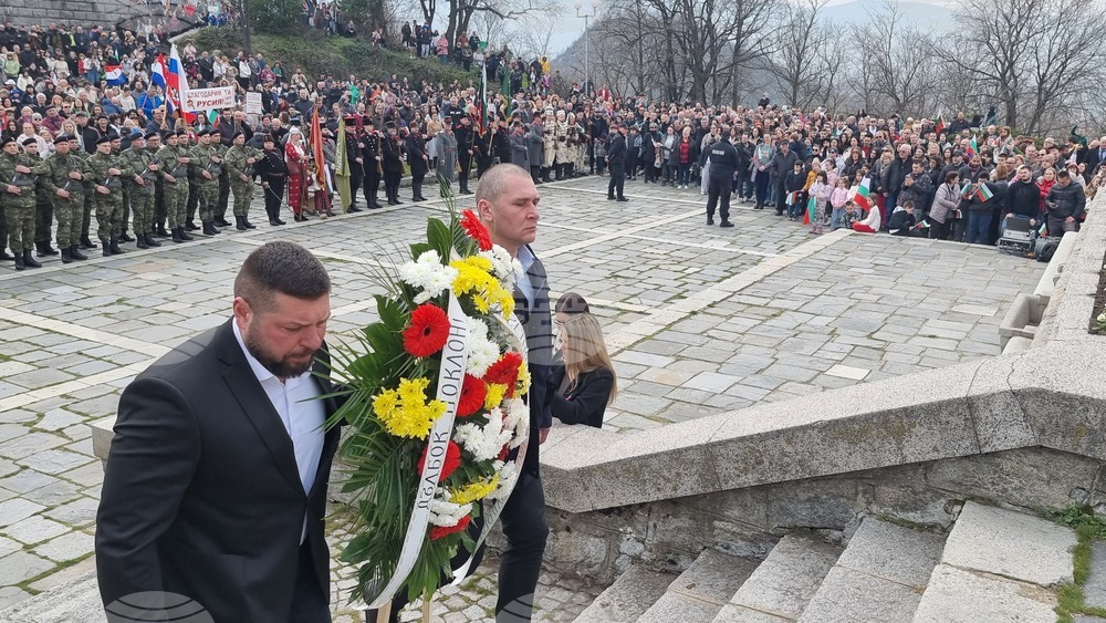 Пловдив - Трети март  - тържествено честване