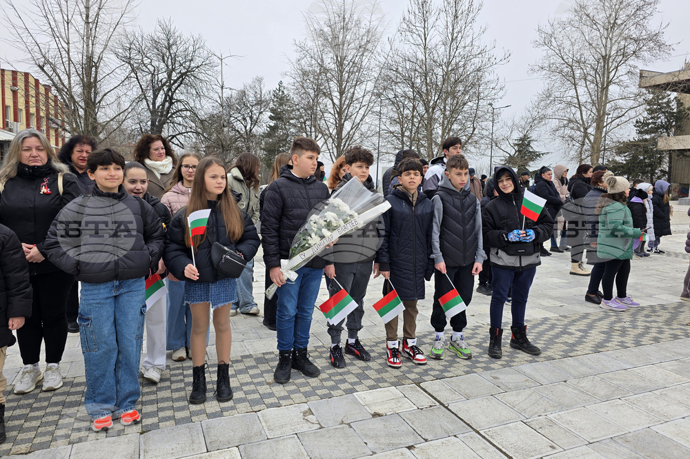 Свищов - Трети март - честване