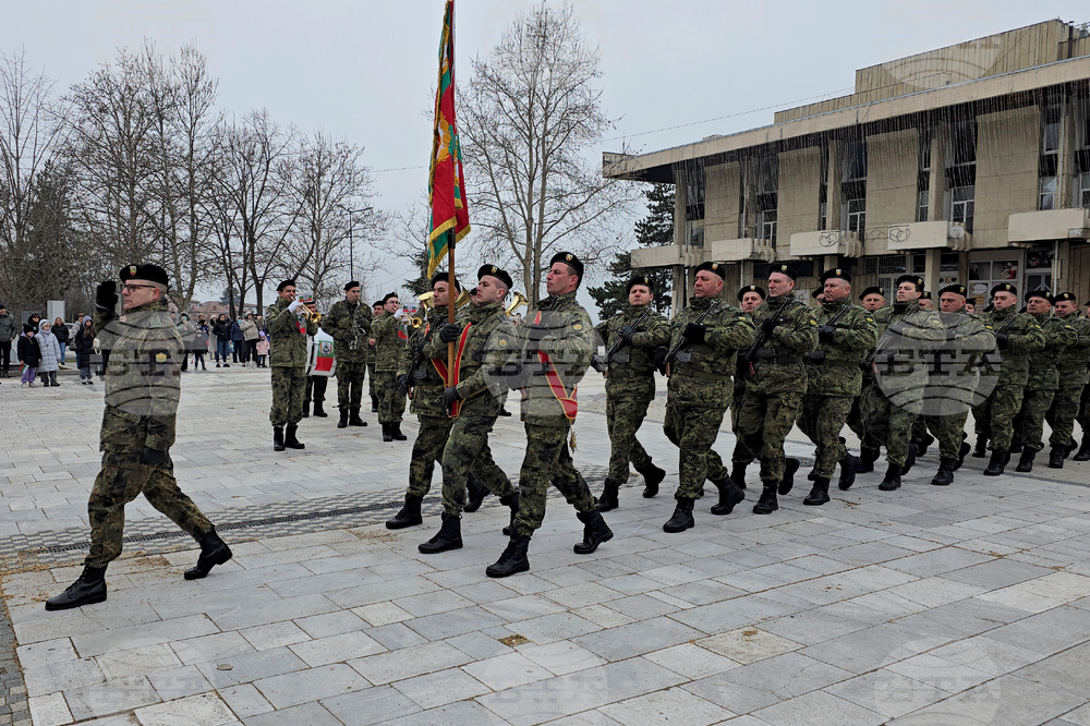 Свищов - Трети март - честване