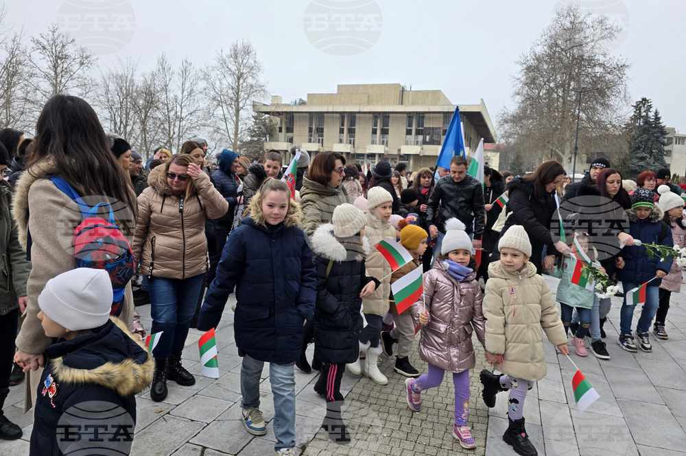 Свищов - Трети март - честване
