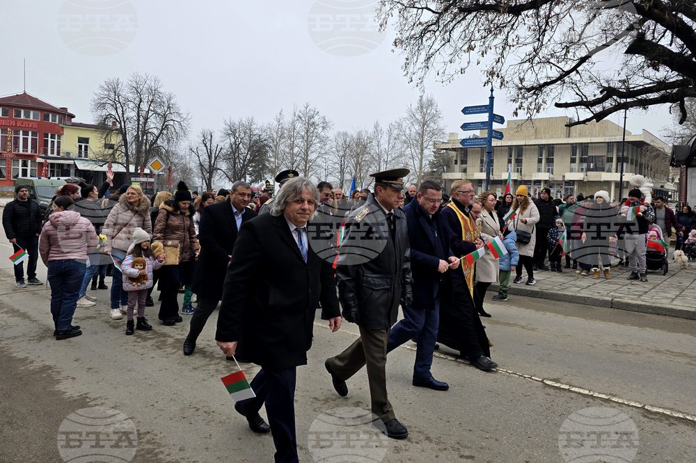 Свищов - Трети март - честване