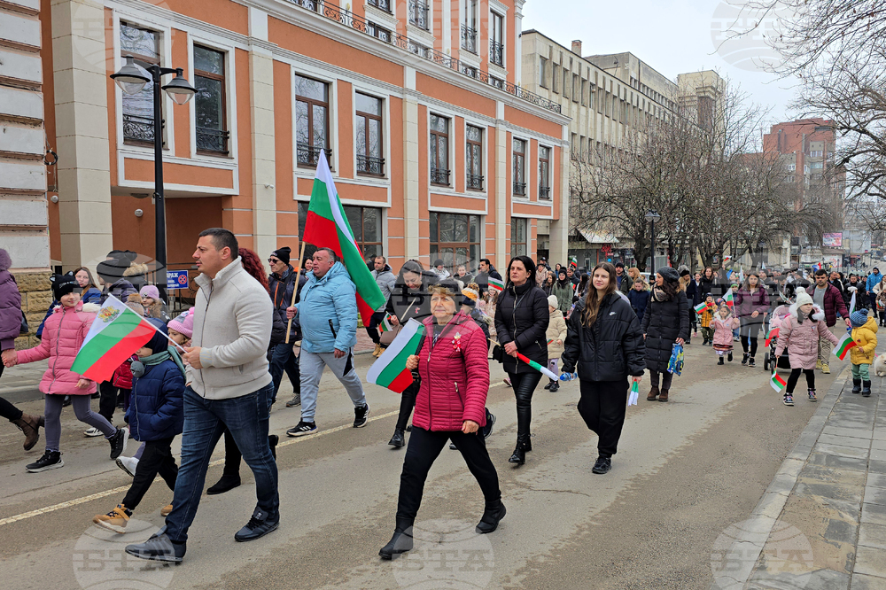 Свищов - Трети март - честване