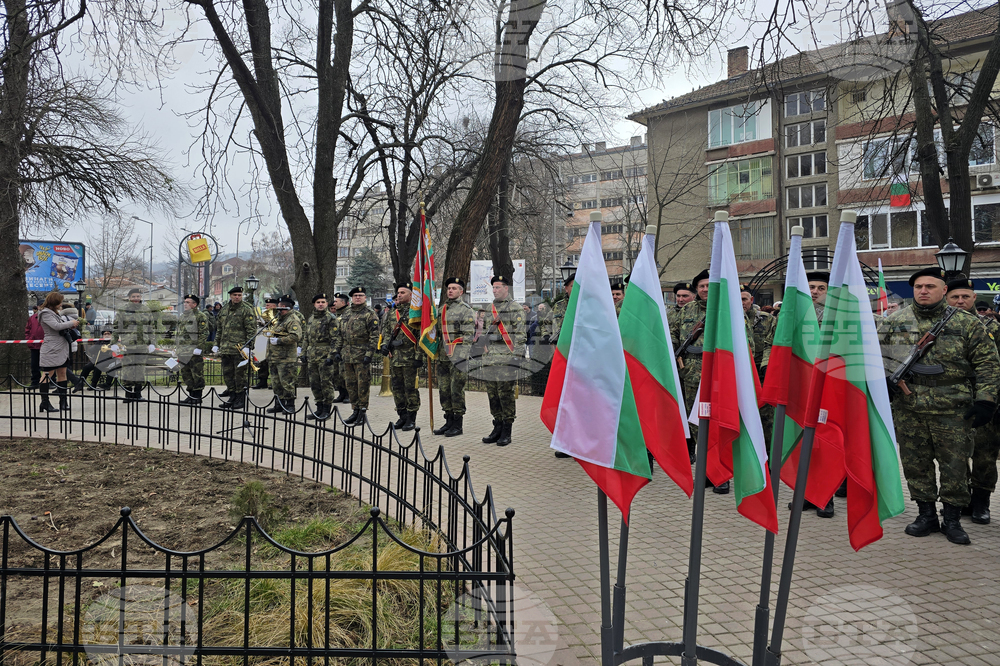 Свищов - Трети март - честване