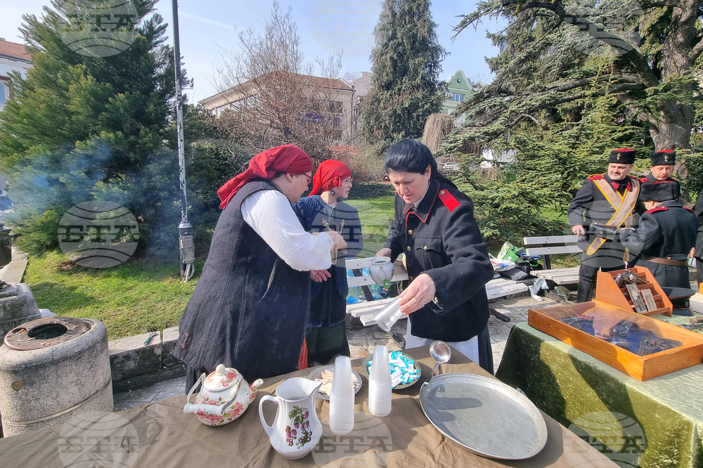 Велико Търново - Клуб „Традиция“ - изложба