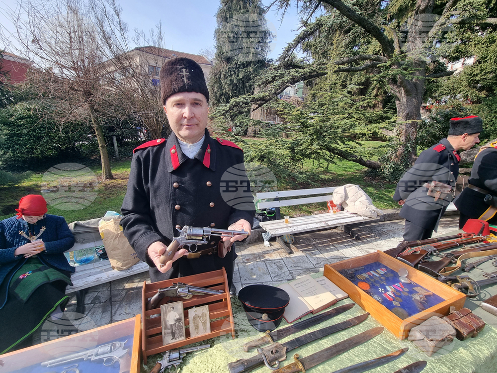 Велико Търново - Клуб „Традиция“ - изложба