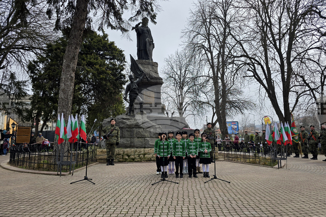 Свищов - Трети март - честване