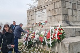 Пловдив - Трети март  - тържествено честване