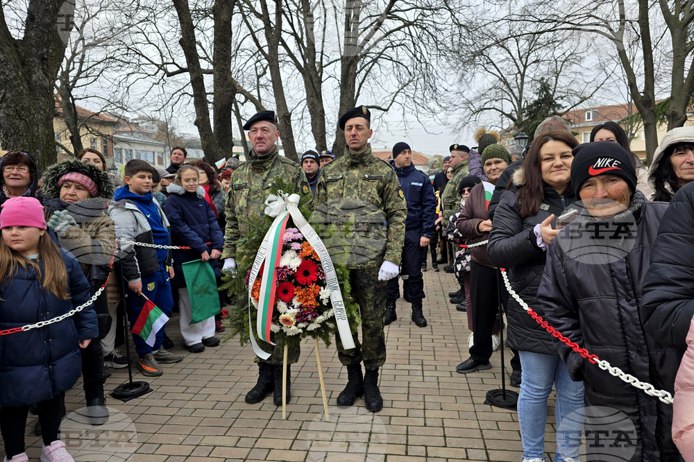 Свищов - Трети март - честване