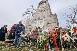 Пловдив - Трети март  - тържествено честване