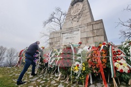 Пловдив - Трети март  - тържествено честване