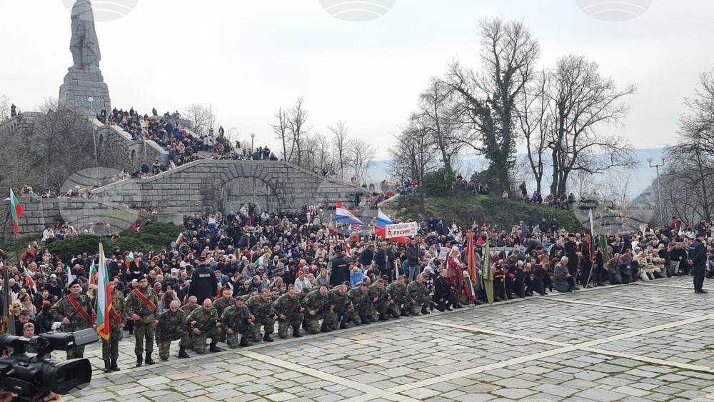 Пловдив - Трети март  - тържествено честване