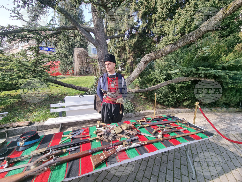 Велико Търново - Клуб „Традиция“ - изложба