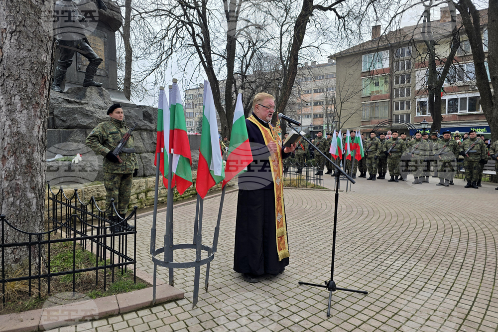 Свищов - Трети март - честване