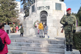 Велико Търново - Клуб „Традиция“ - изложба