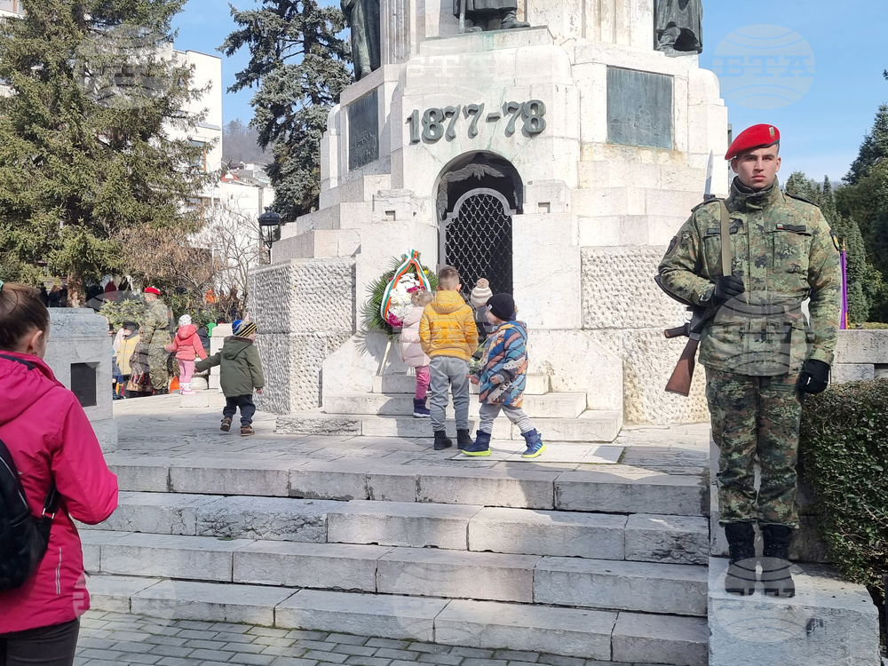 Велико Търново - Клуб „Традиция“ - изложба