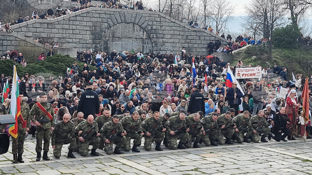 Пловдив - Трети март  - тържествено честване