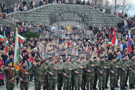 Пловдив - Трети март  - тържествено честване